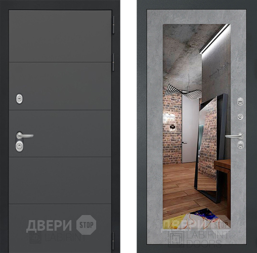 Дверь Лабиринт (LABIRINT) Art Зеркало 18 Бетон светлый в Королёве