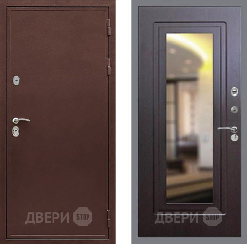 Входная металлическая Дверь Рекс (REX) 5 металл 3 мм FLZ-120 Венге в Королёве